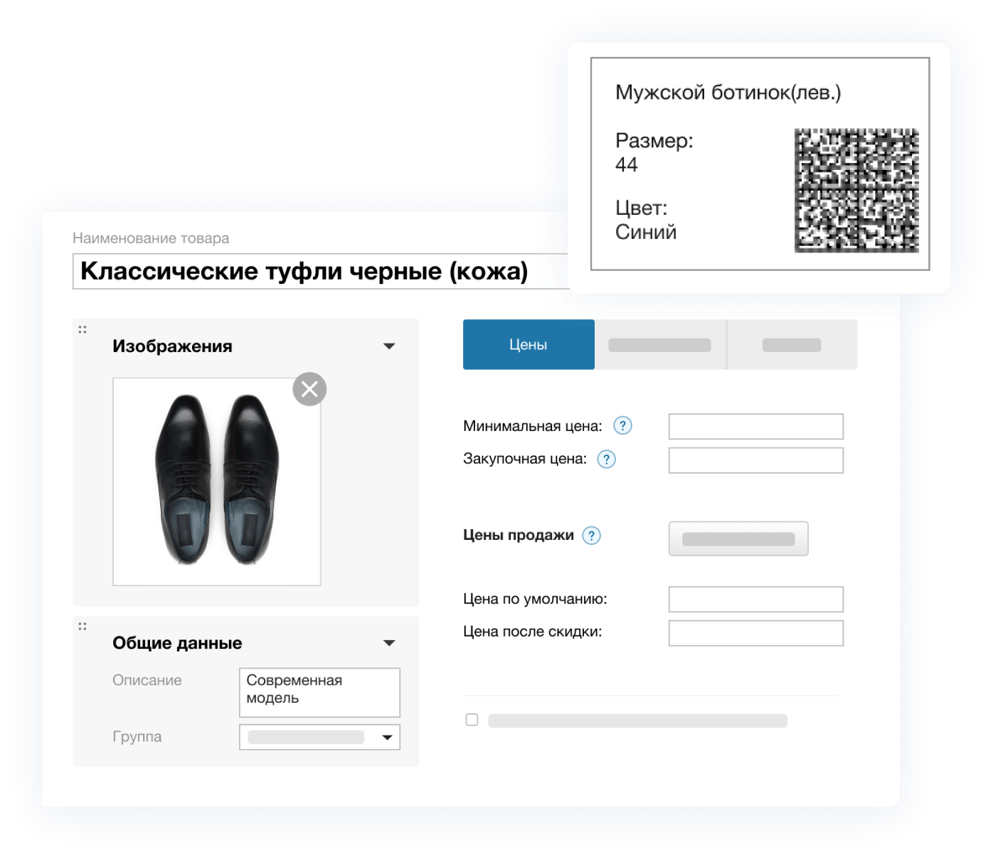 Удобный каталог товаров