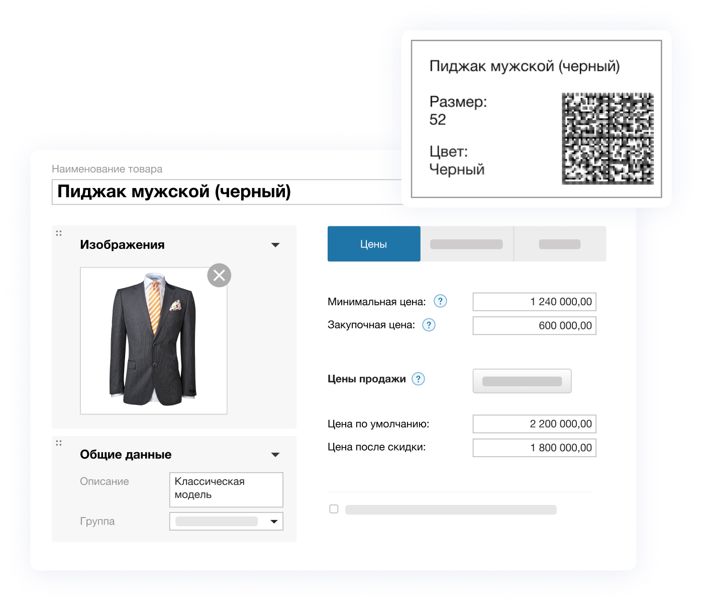 Удобный каталог товаров